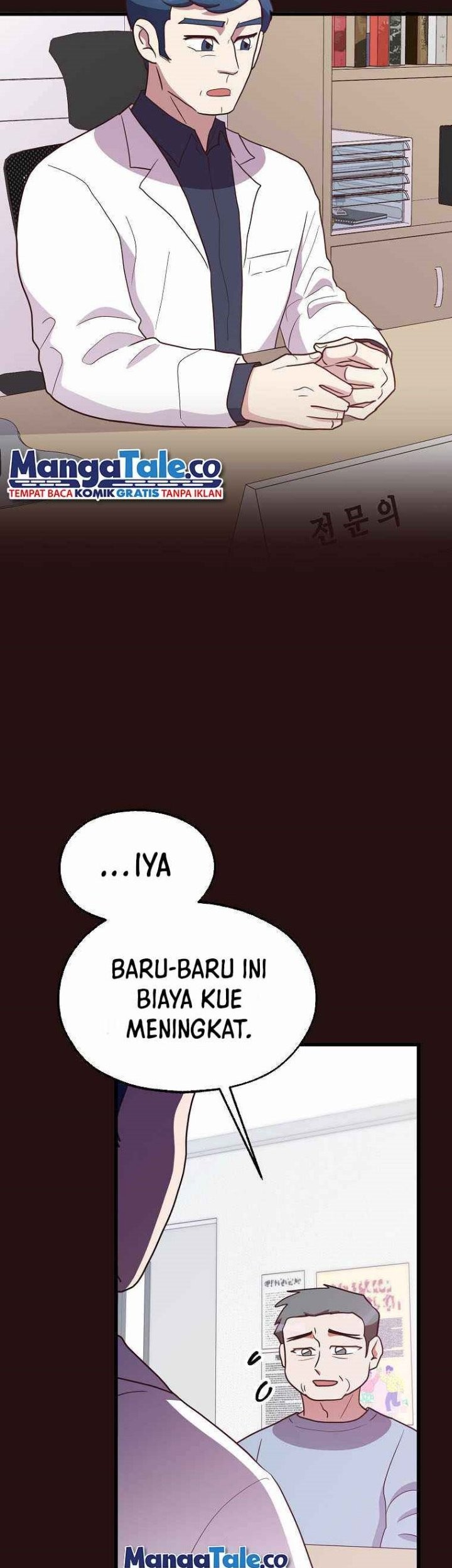 The World Greatest Bakery Chapter 41 - halaman 27