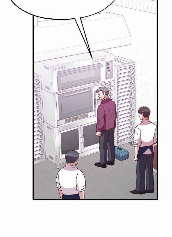 The World Greatest Bakery Chapter 41 - halaman 30