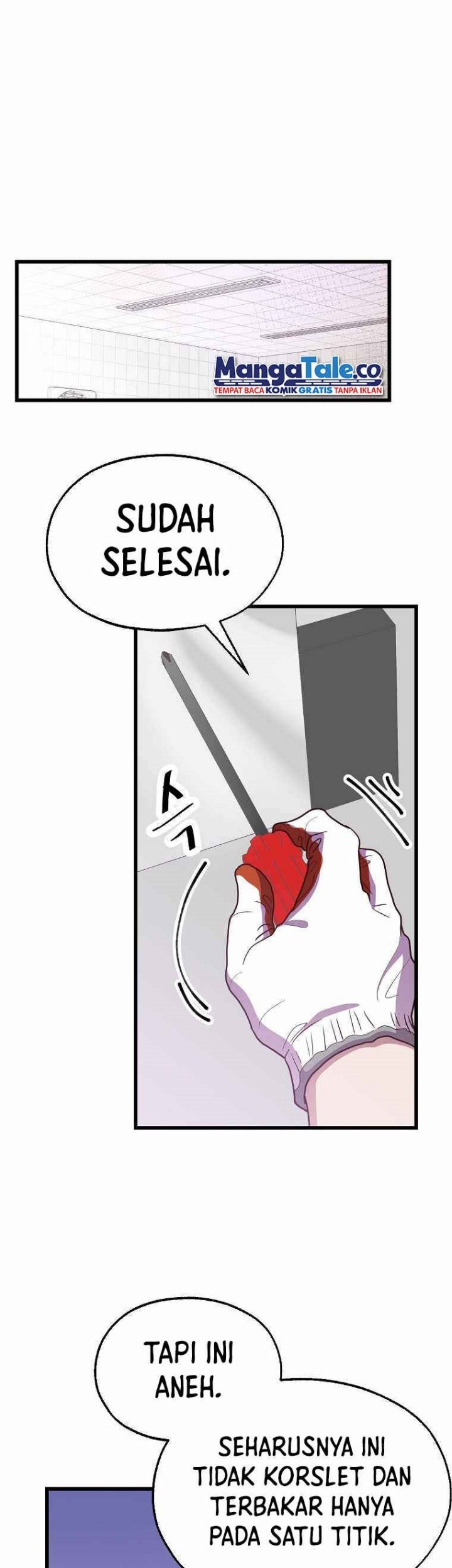 The World Greatest Bakery Chapter 41 - halaman 33