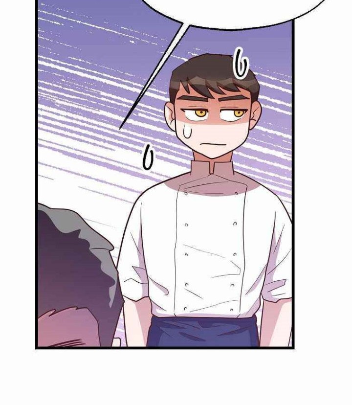 The World Greatest Bakery Chapter 41 - halaman 34