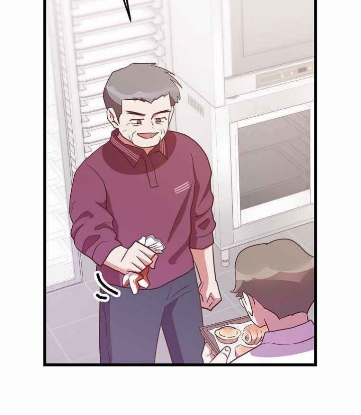 The World Greatest Bakery Chapter 41 - halaman 38