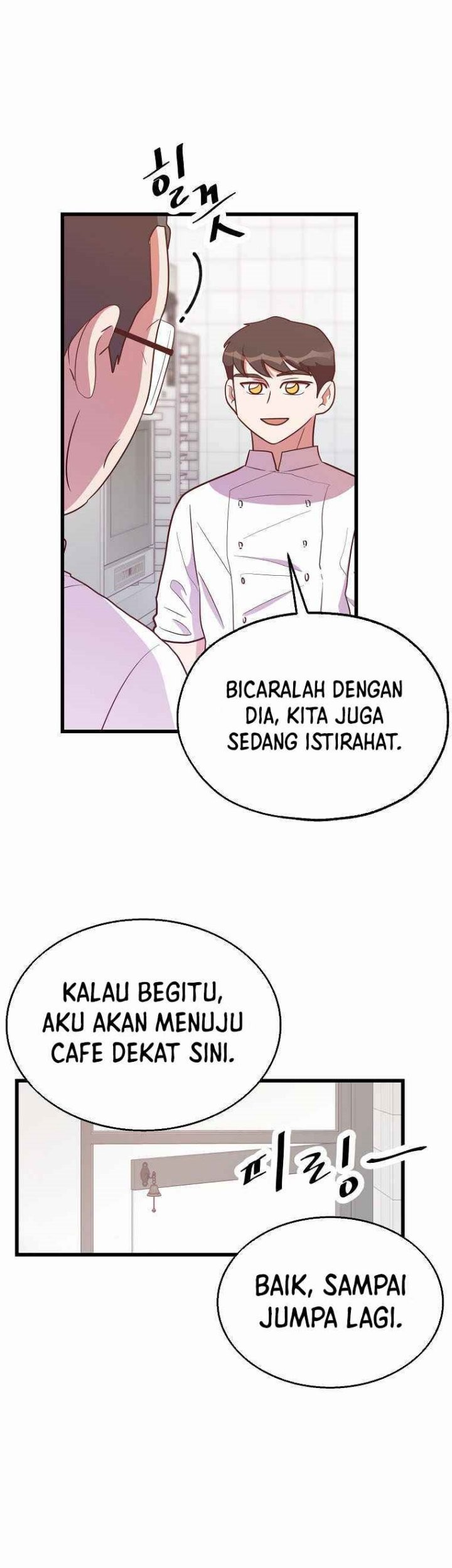 The World Greatest Bakery Chapter 41 - halaman 41