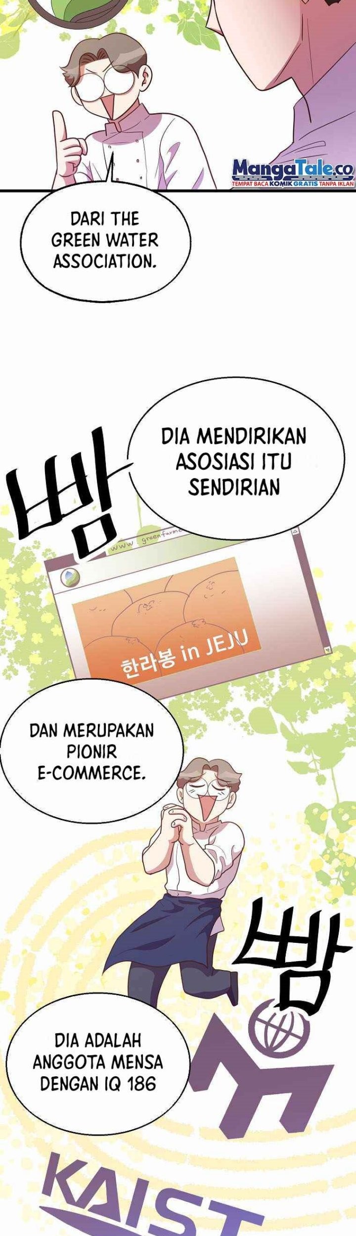 The World Greatest Bakery Chapter 41 - halaman 45