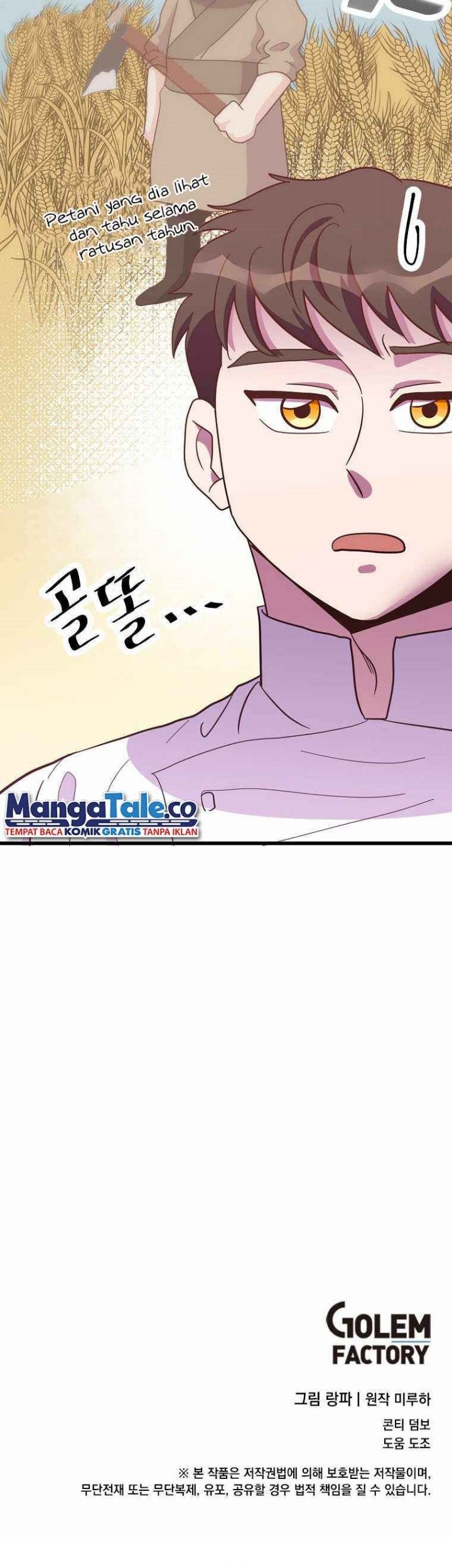 The World Greatest Bakery Chapter 41 - halaman 47