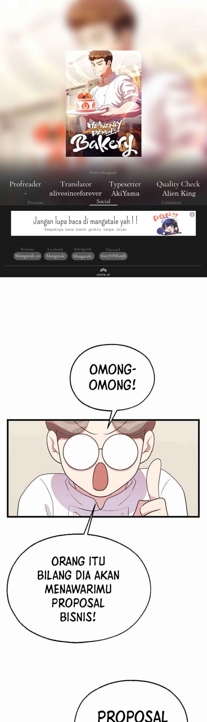 The World Greatest Bakery Chapter 42 - halaman 1