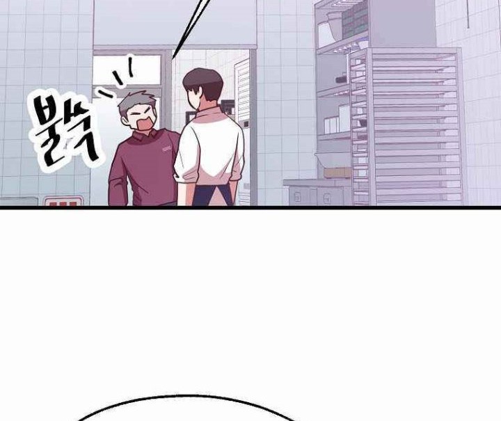 The World Greatest Bakery Chapter 42 - halaman 18