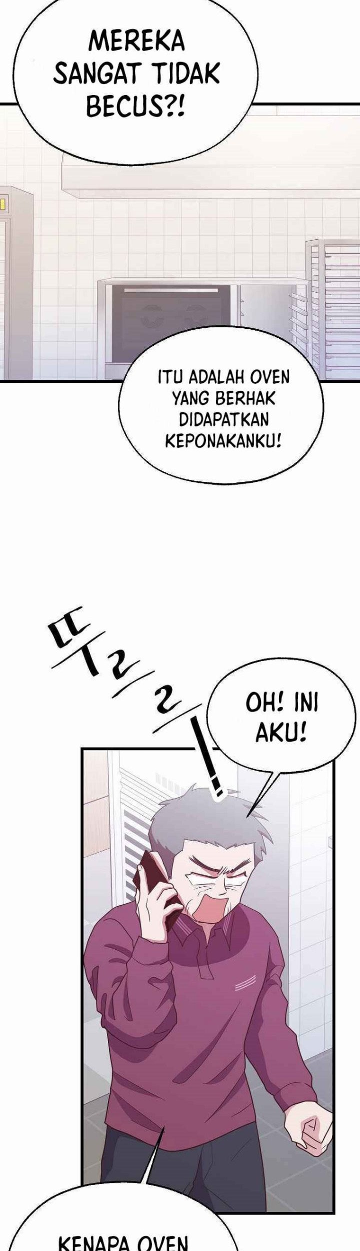 The World Greatest Bakery Chapter 42 - halaman 19