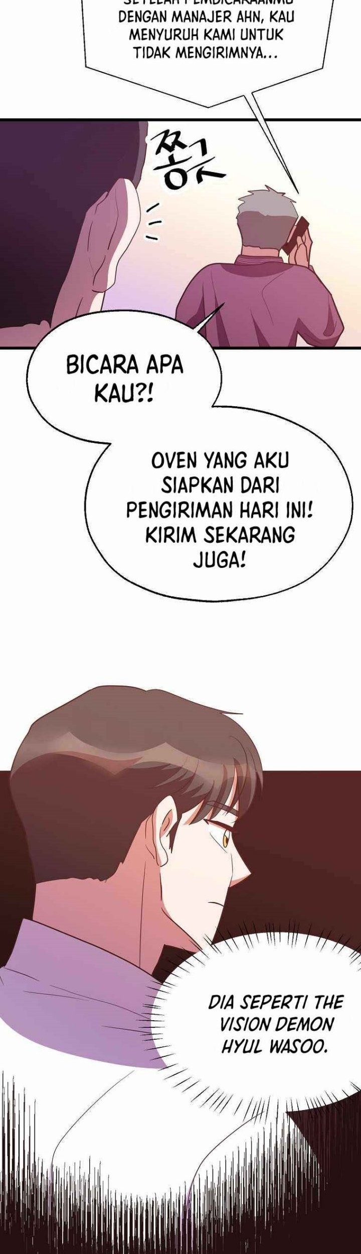 The World Greatest Bakery Chapter 42 - halaman 21