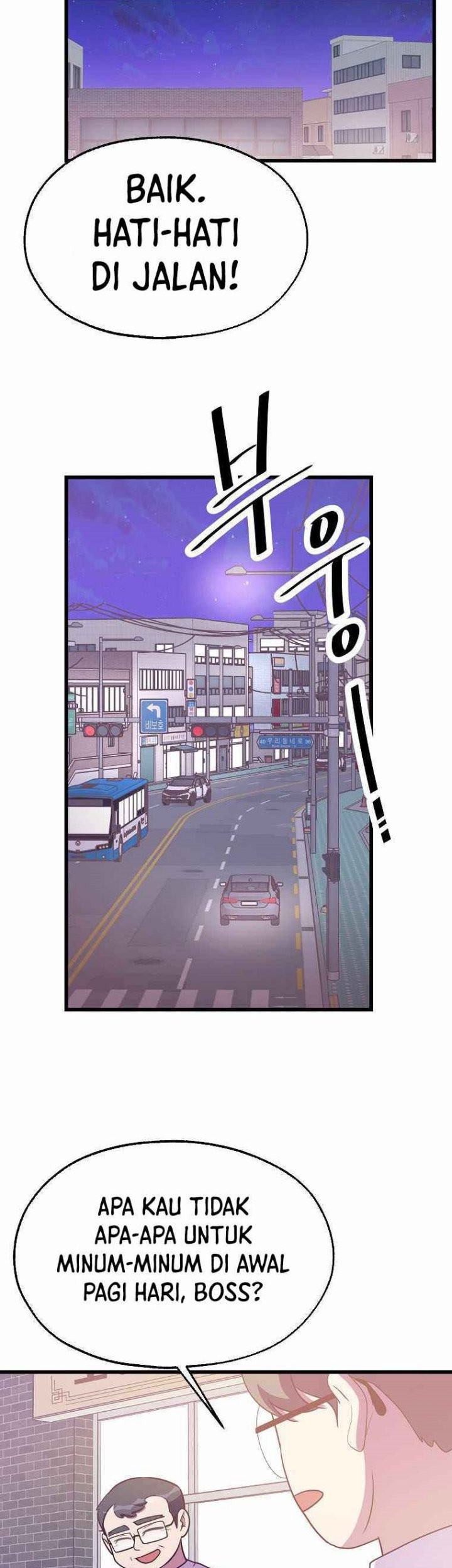 The World Greatest Bakery Chapter 42 - halaman 31