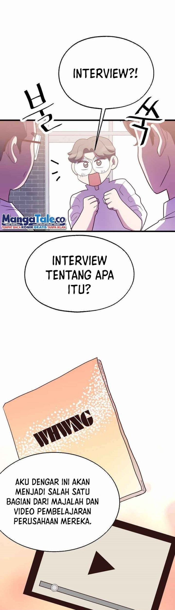 The World Greatest Bakery Chapter 42 - halaman 39