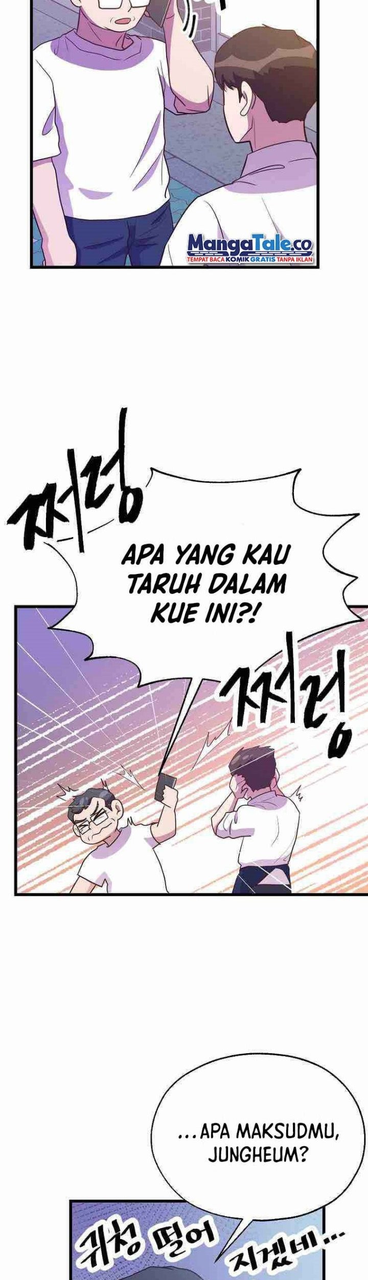 The World Greatest Bakery Chapter 42 - halaman 47