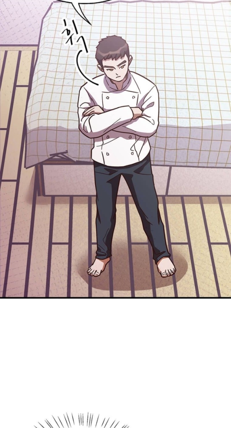 The World Greatest Bakery Chapter 6 - halaman 39