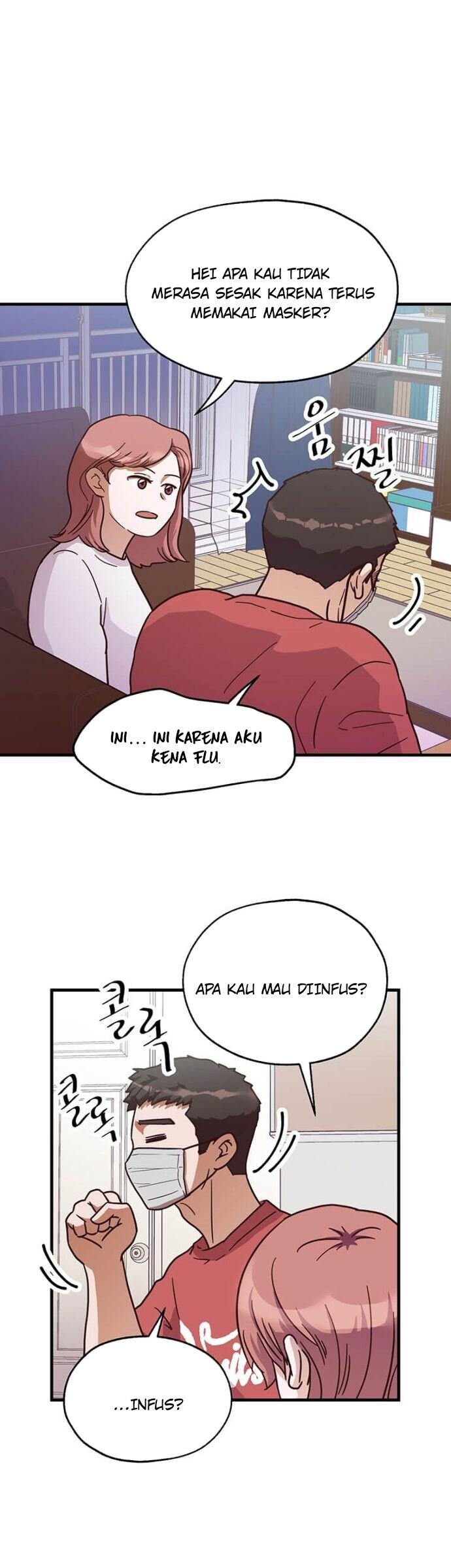 The World Greatest Bakery Chapter 7 - halaman 16