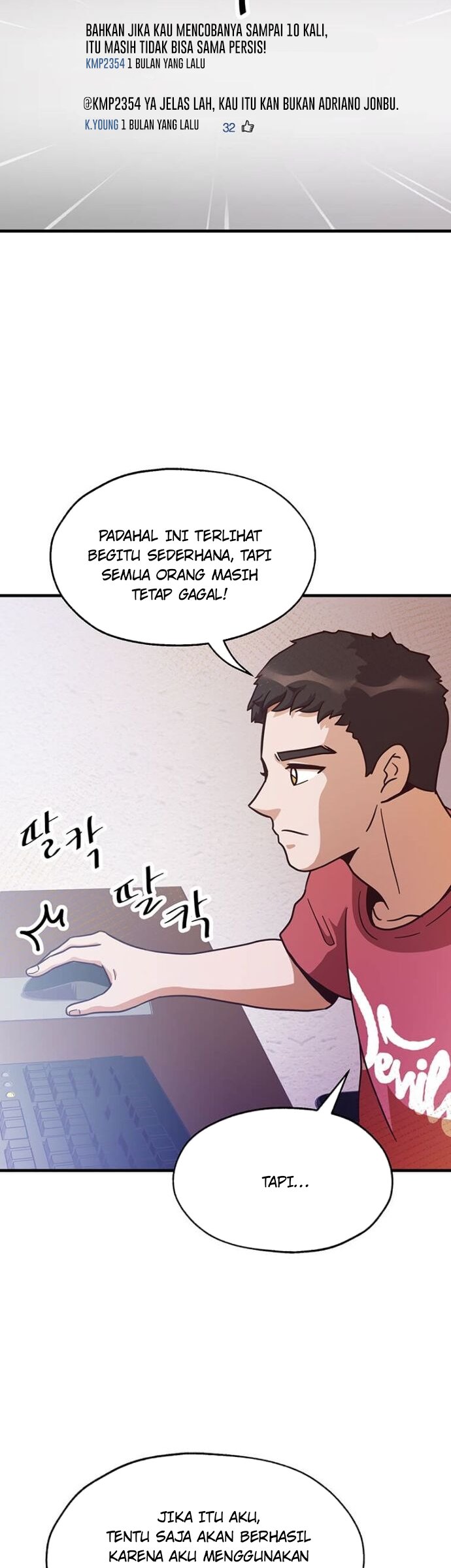 The World Greatest Bakery Chapter 7 - halaman 22