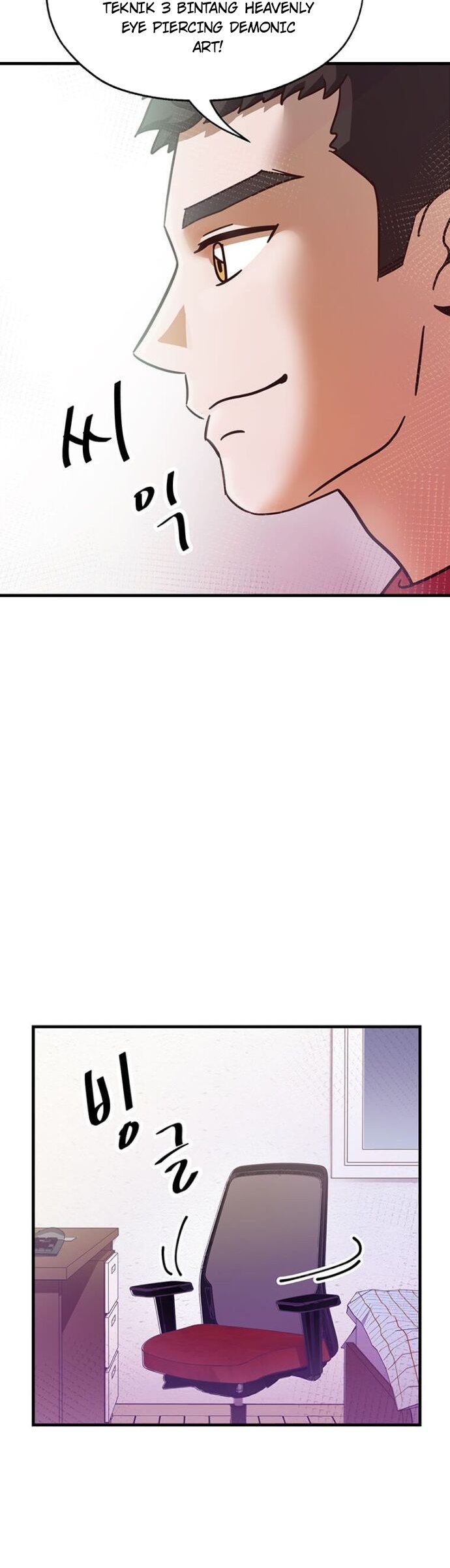The World Greatest Bakery Chapter 7 - halaman 23