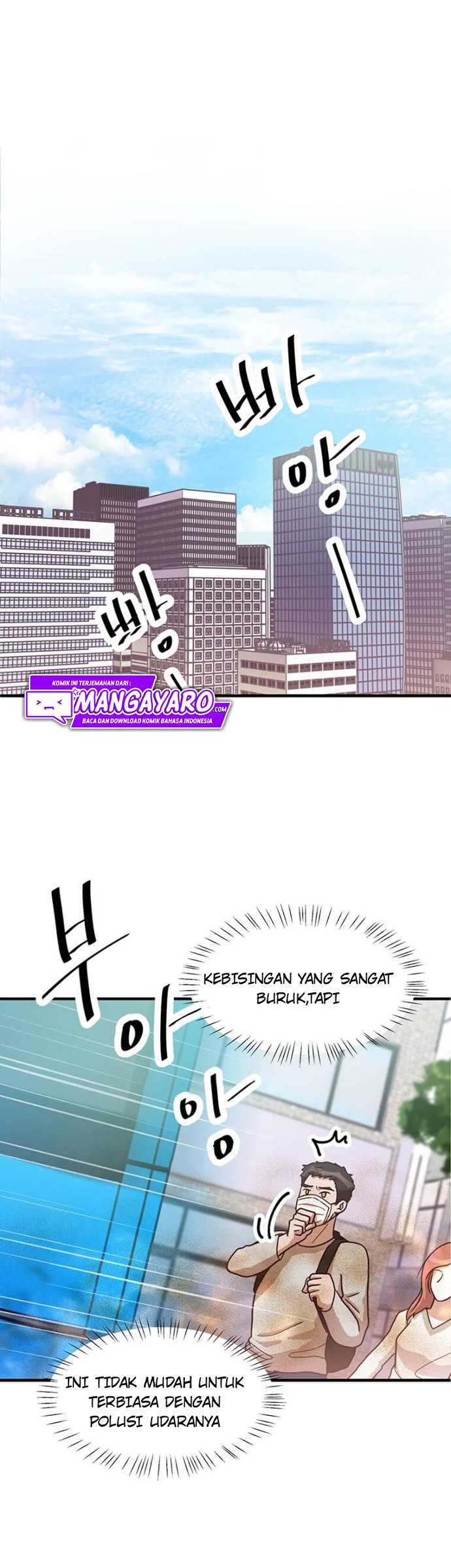 The World Greatest Bakery Chapter 8 - halaman 18