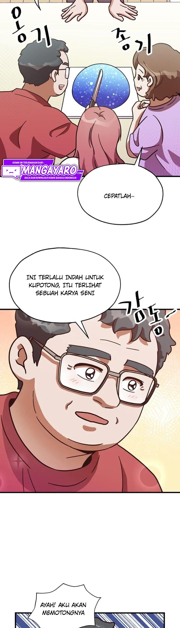 The World Greatest Bakery Chapter 8 - halaman 9