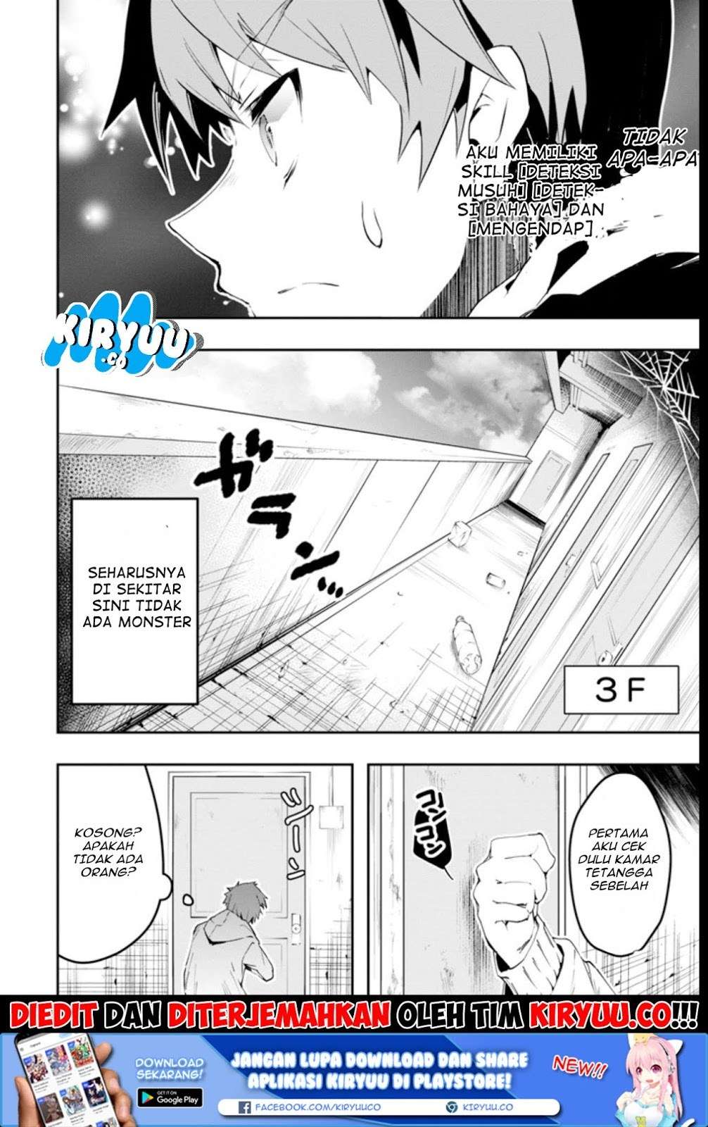The World Is Full of Monsters Now, Therefore I Want to Live As I Wish Chapter 1 - halaman 10