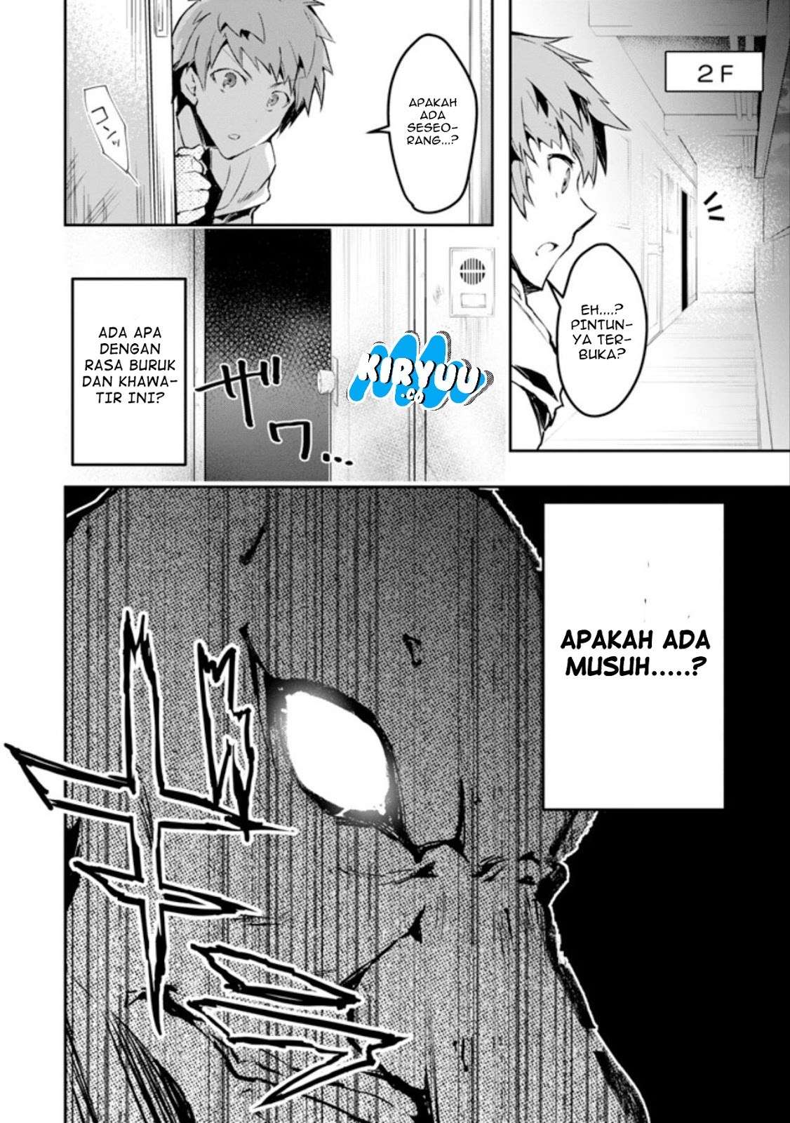 The World Is Full of Monsters Now, Therefore I Want to Live As I Wish Chapter 1 - halaman 12