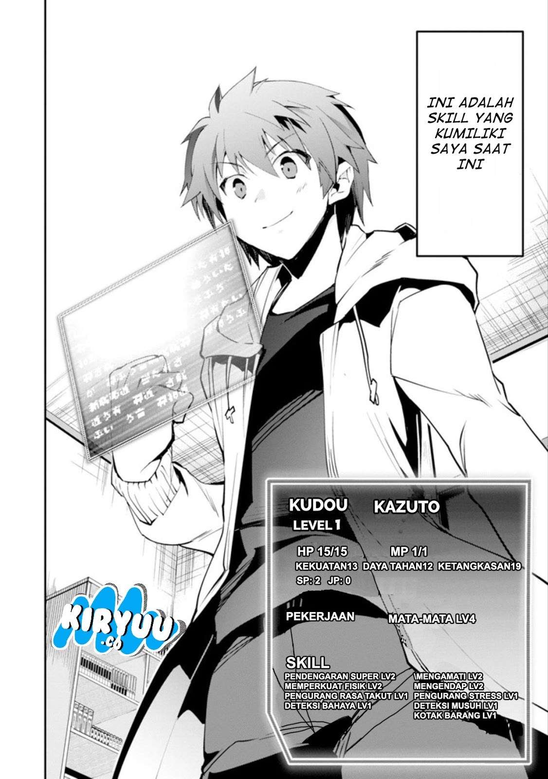 The World Is Full of Monsters Now, Therefore I Want to Live As I Wish Chapter 1 - halaman 2
