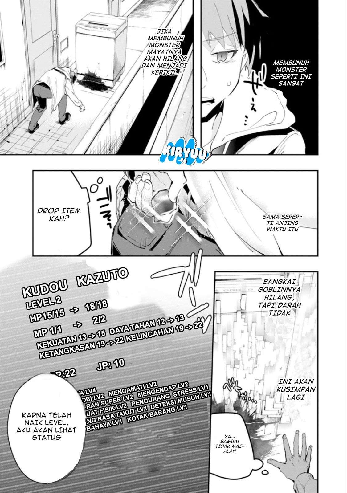 The World Is Full of Monsters Now, Therefore I Want to Live As I Wish Chapter 1 - halaman 23