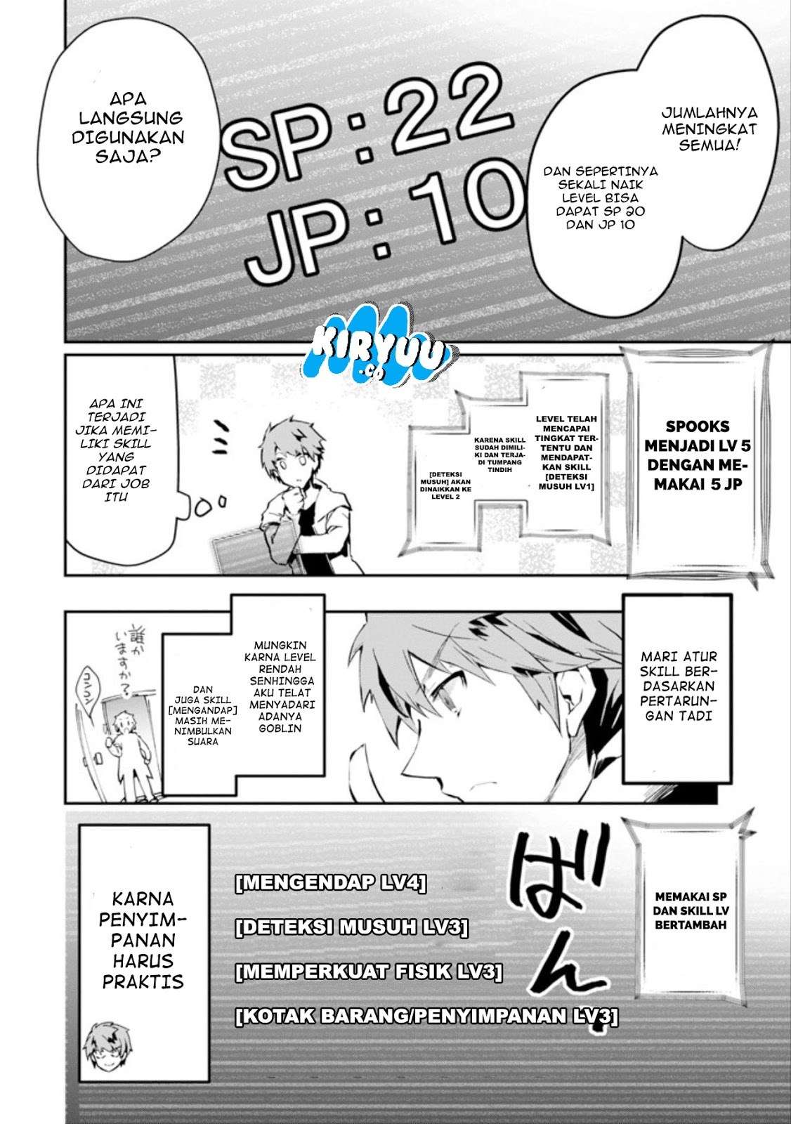 The World Is Full of Monsters Now, Therefore I Want to Live As I Wish Chapter 1 - halaman 24