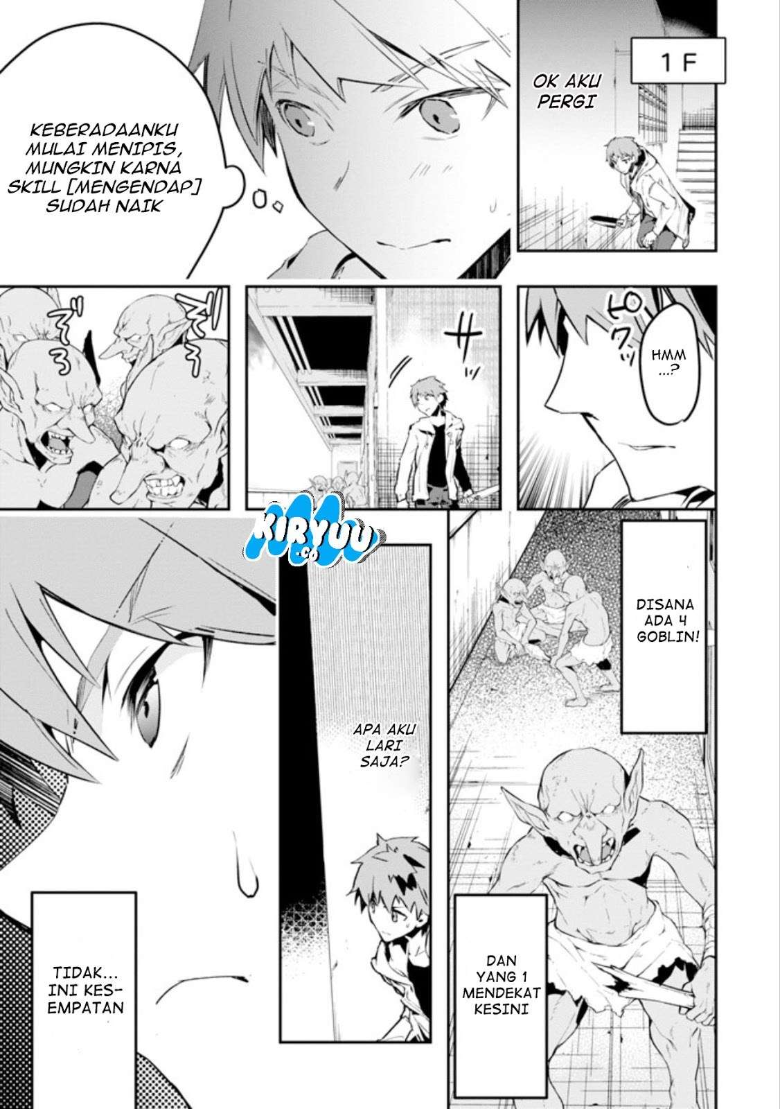 The World Is Full of Monsters Now, Therefore I Want to Live As I Wish Chapter 1 - halaman 25
