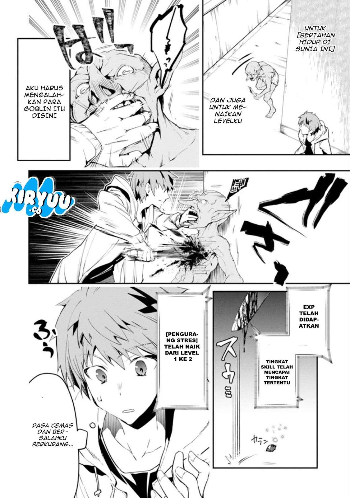 The World Is Full of Monsters Now, Therefore I Want to Live As I Wish Chapter 1 - halaman 26