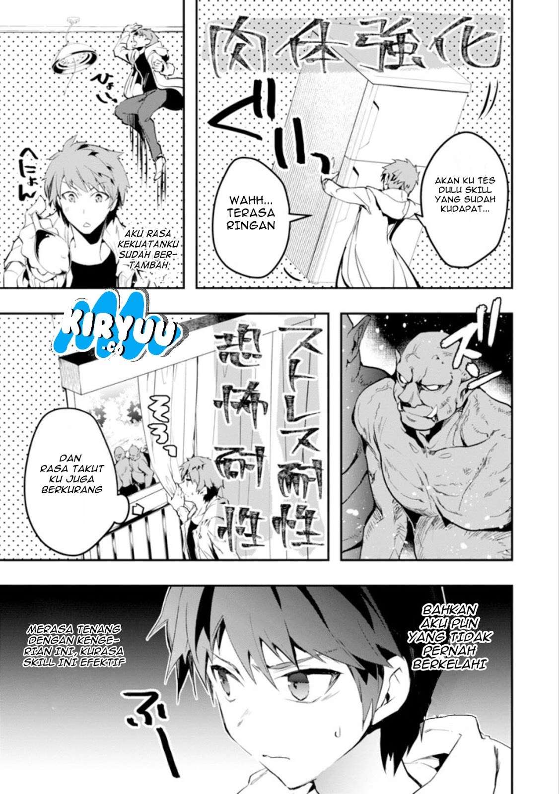 The World Is Full of Monsters Now, Therefore I Want to Live As I Wish Chapter 1 - halaman 3