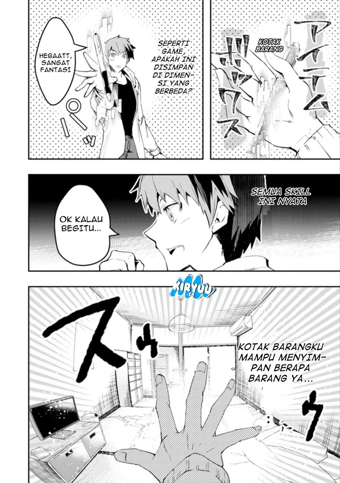 The World Is Full of Monsters Now, Therefore I Want to Live As I Wish Chapter 1 - halaman 4