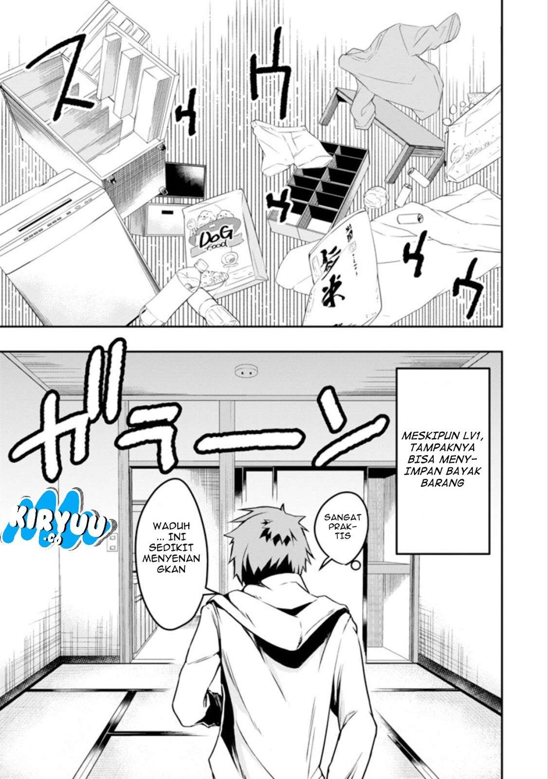 The World Is Full of Monsters Now, Therefore I Want to Live As I Wish Chapter 1 - halaman 5
