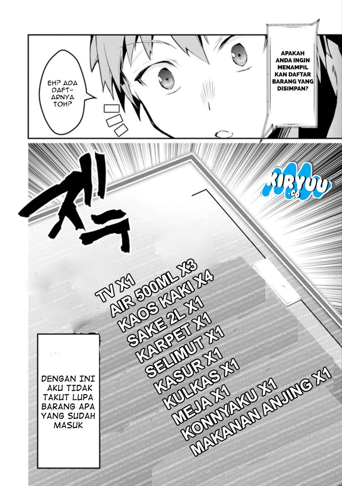 The World Is Full of Monsters Now, Therefore I Want to Live As I Wish Chapter 1 - halaman 6