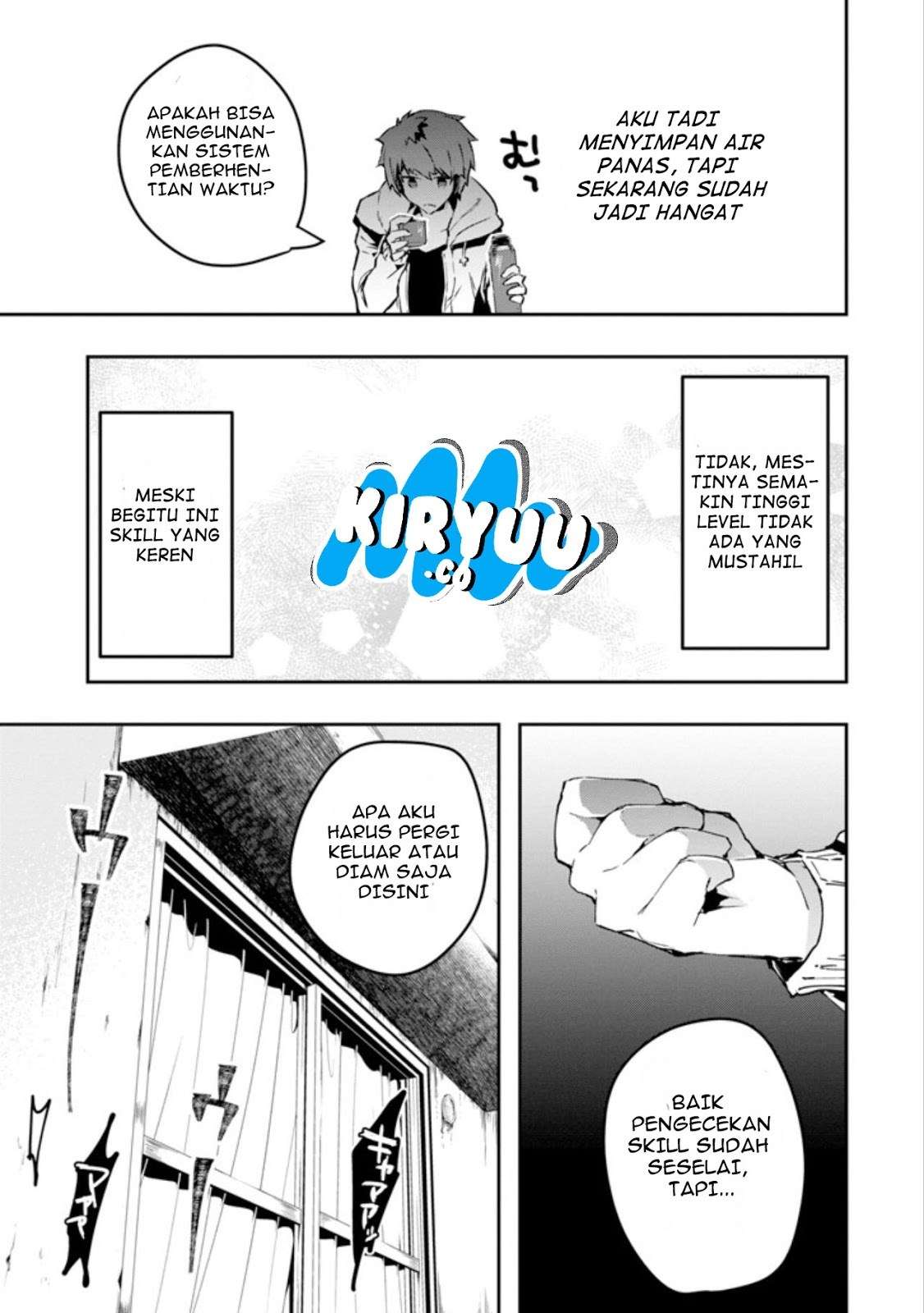The World Is Full of Monsters Now, Therefore I Want to Live As I Wish Chapter 1 - halaman 7