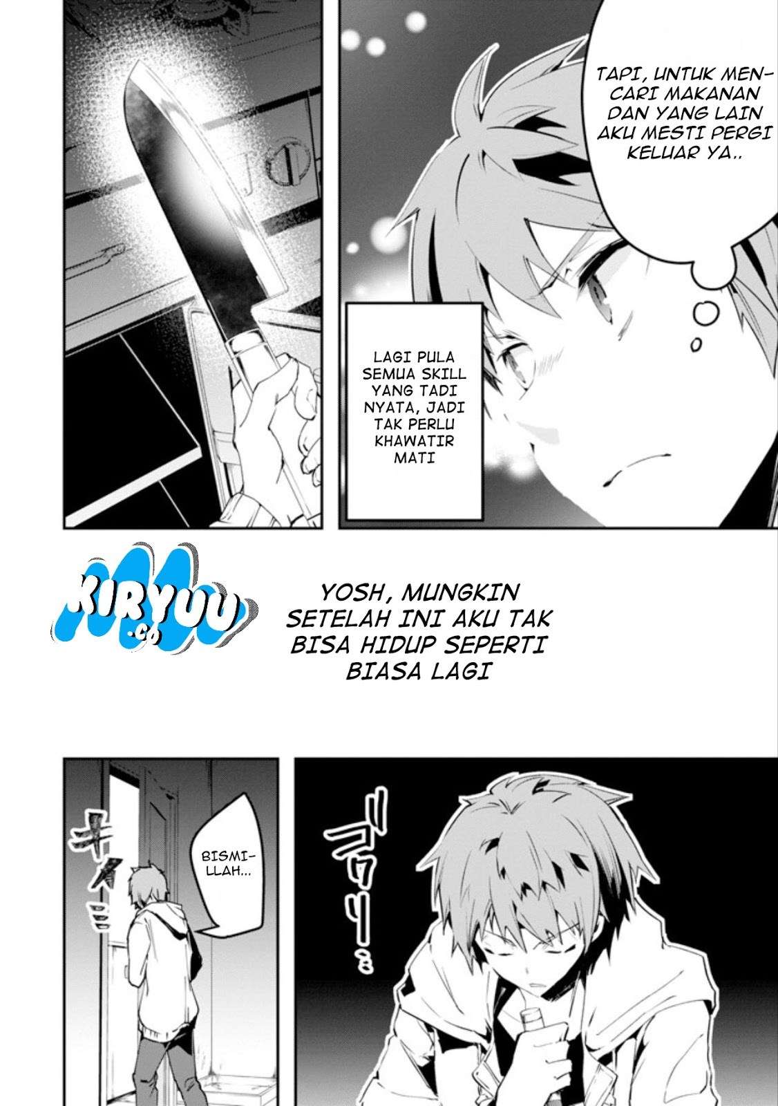 The World Is Full of Monsters Now, Therefore I Want to Live As I Wish Chapter 1 - halaman 8