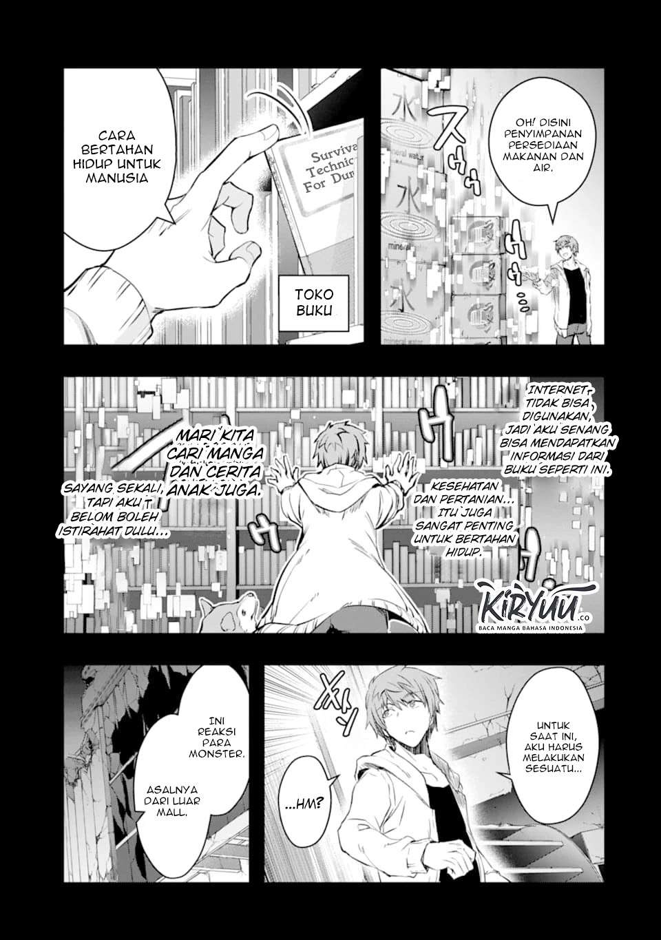 The World Is Full of Monsters Now, Therefore I Want to Live As I Wish Chapter 12 - halaman 16