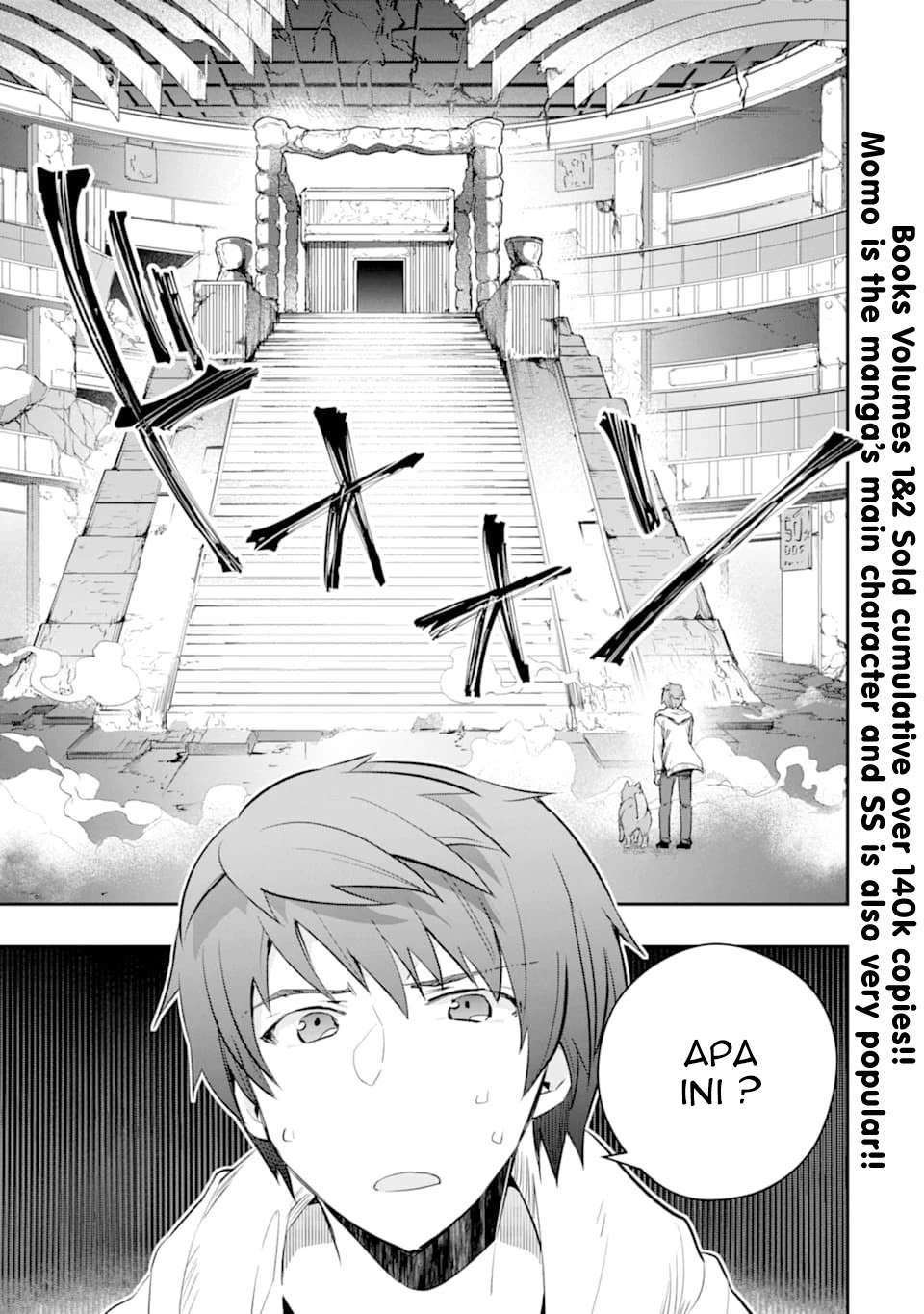The World Is Full of Monsters Now, Therefore I Want to Live As I Wish Chapter 12 - halaman 2