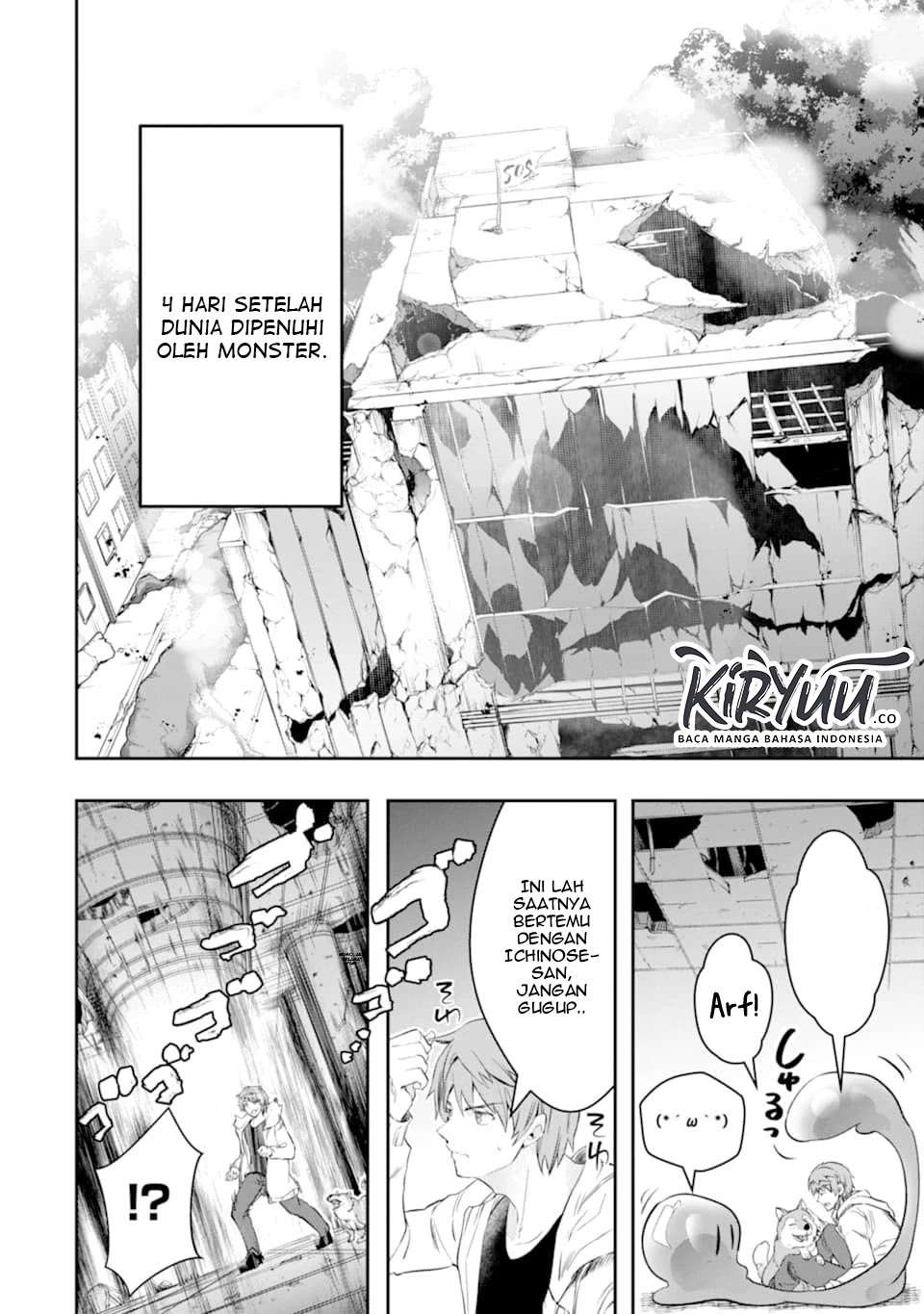 The World Is Full of Monsters Now, Therefore I Want to Live As I Wish Chapter 12 - halaman 26