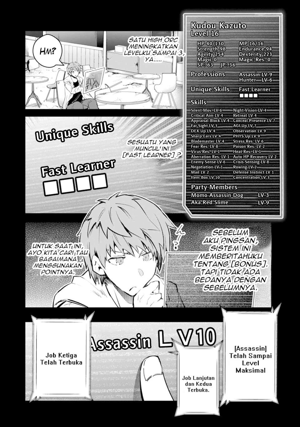The World Is Full of Monsters Now, Therefore I Want to Live As I Wish Chapter 12 - halaman 5