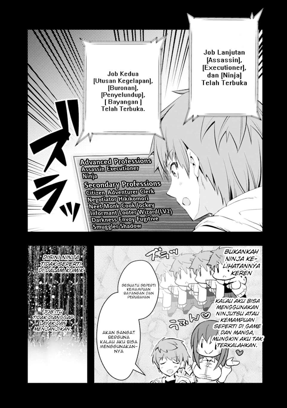The World Is Full of Monsters Now, Therefore I Want to Live As I Wish Chapter 12 - halaman 6