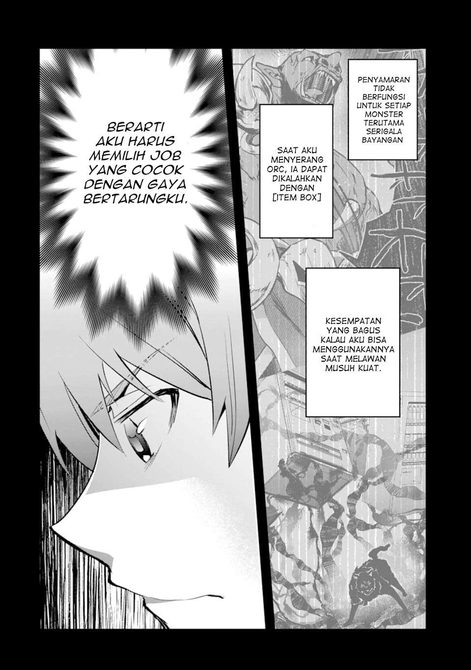 The World Is Full of Monsters Now, Therefore I Want to Live As I Wish Chapter 12 - halaman 7