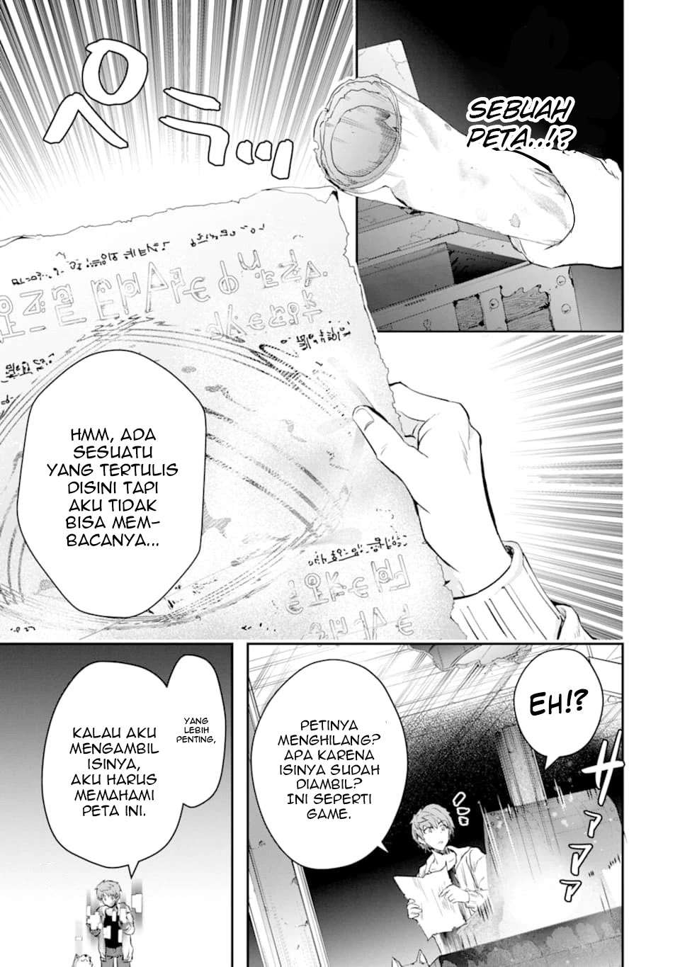 The World Is Full of Monsters Now, Therefore I Want to Live As I Wish Chapter 13 - halaman 6