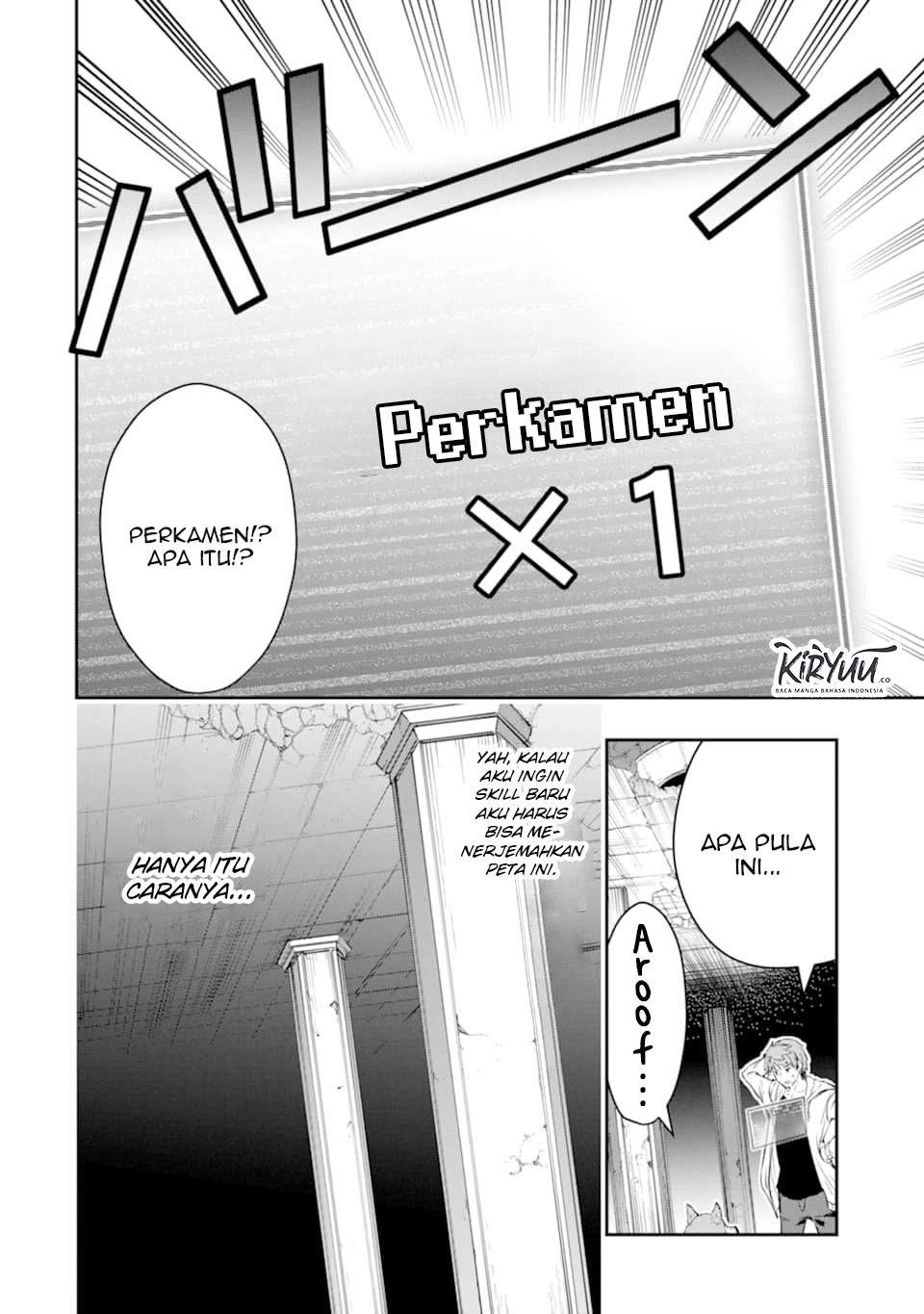 The World Is Full of Monsters Now, Therefore I Want to Live As I Wish Chapter 13 - halaman 7