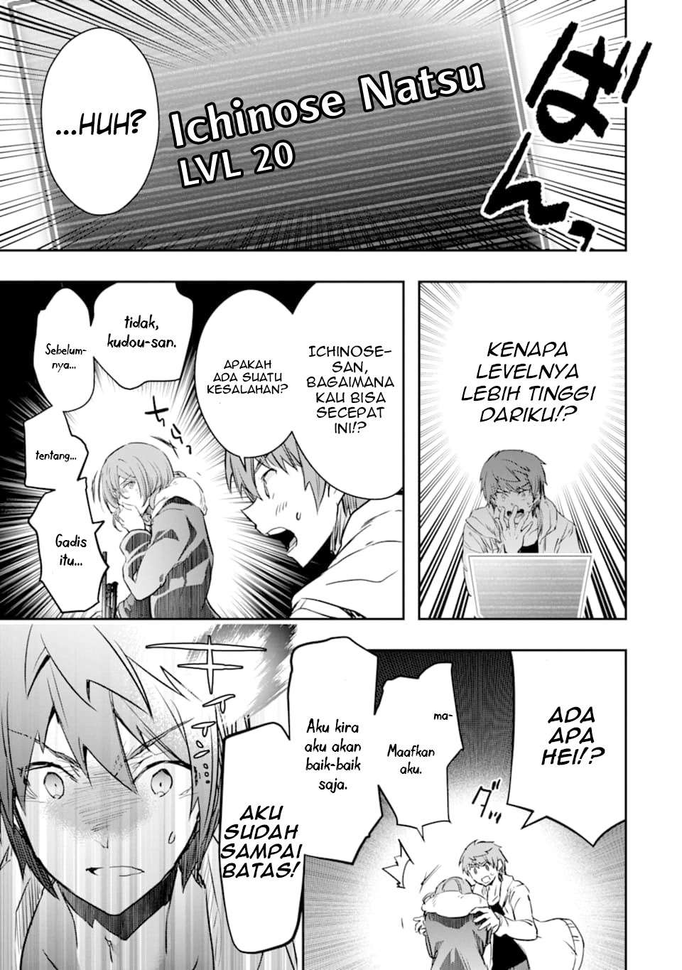 The World Is Full of Monsters Now, Therefore I Want to Live As I Wish Chapter 14 - halaman 10