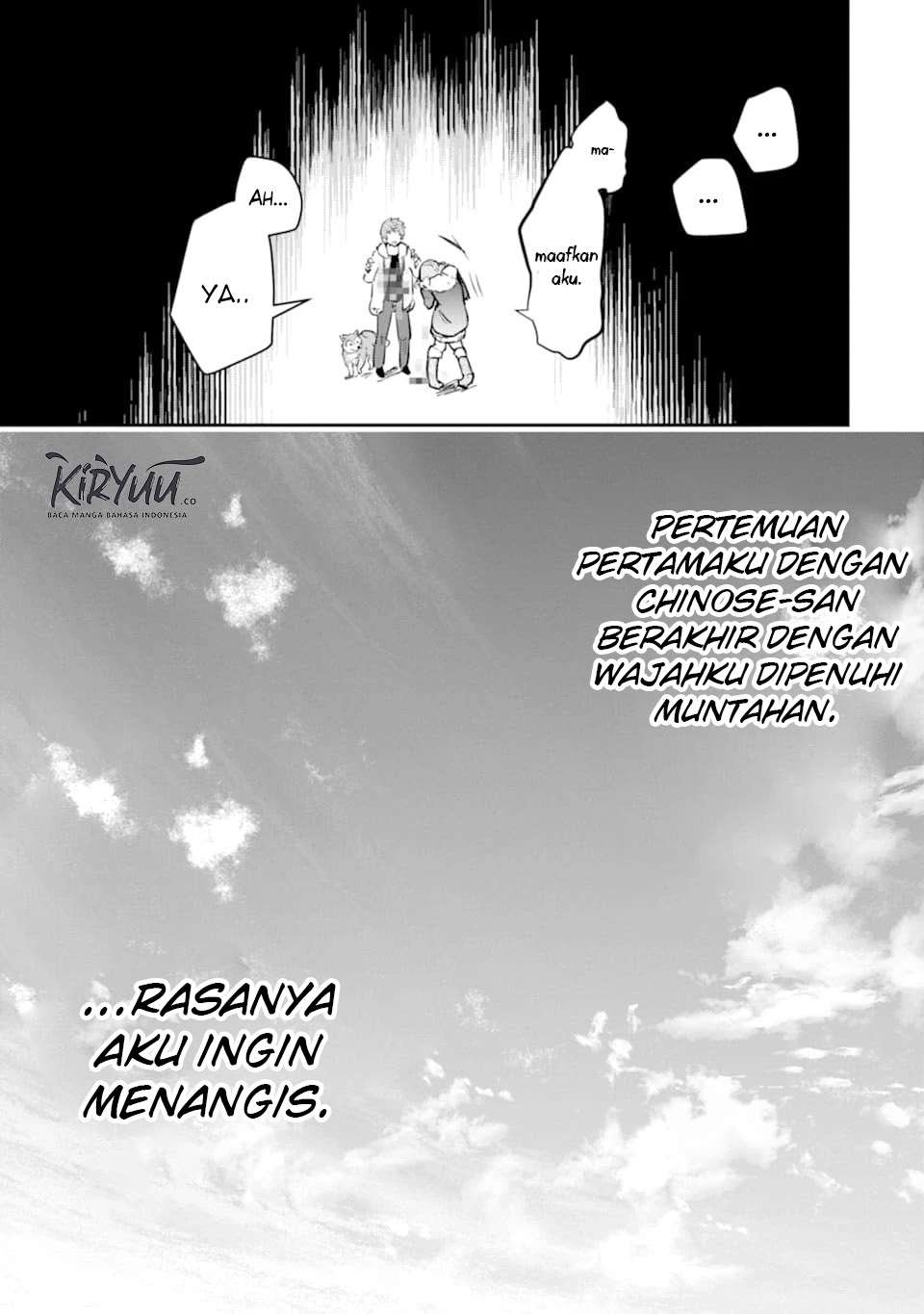 The World Is Full of Monsters Now, Therefore I Want to Live As I Wish Chapter 14 - halaman 12