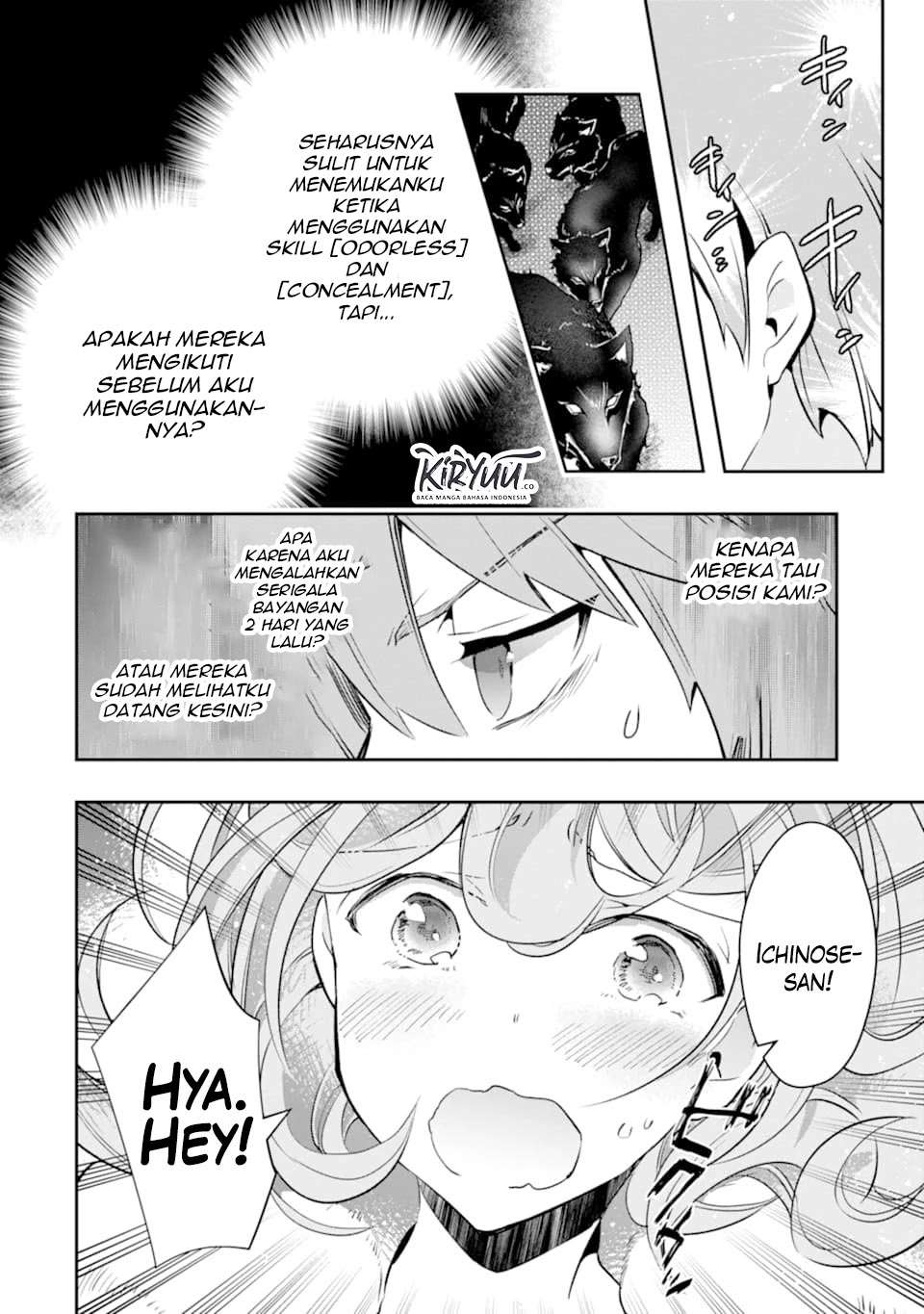 The World Is Full of Monsters Now, Therefore I Want to Live As I Wish Chapter 14 - halaman 22