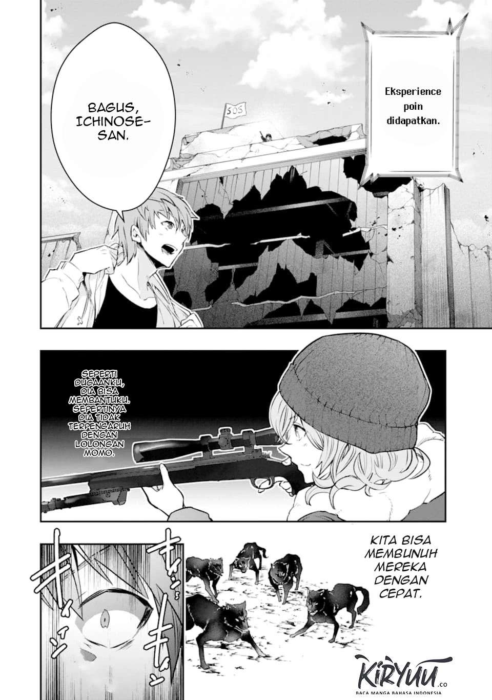 The World Is Full of Monsters Now, Therefore I Want to Live As I Wish Chapter 14 - halaman 32