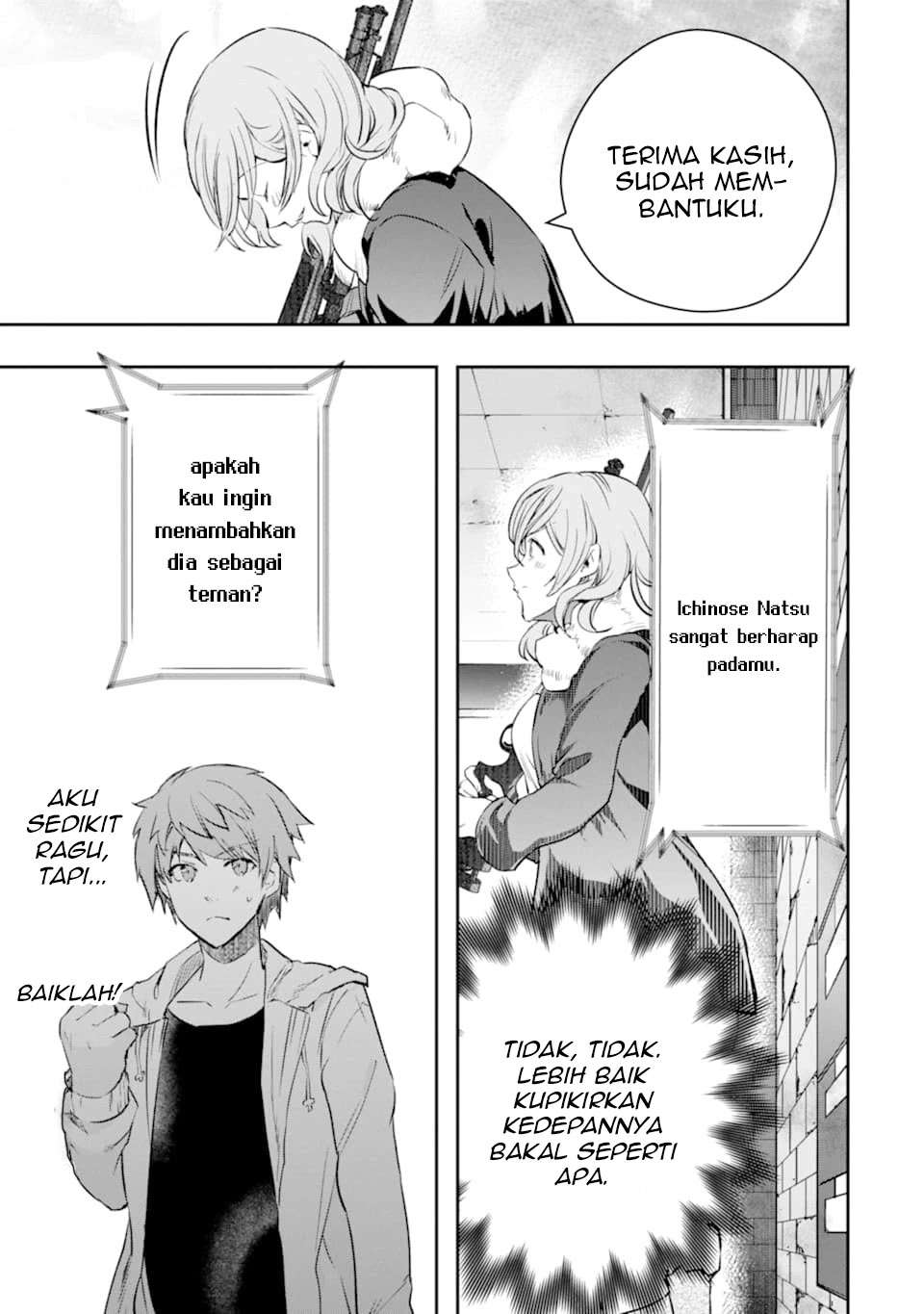 The World Is Full of Monsters Now, Therefore I Want to Live As I Wish Chapter 14 - halaman 8