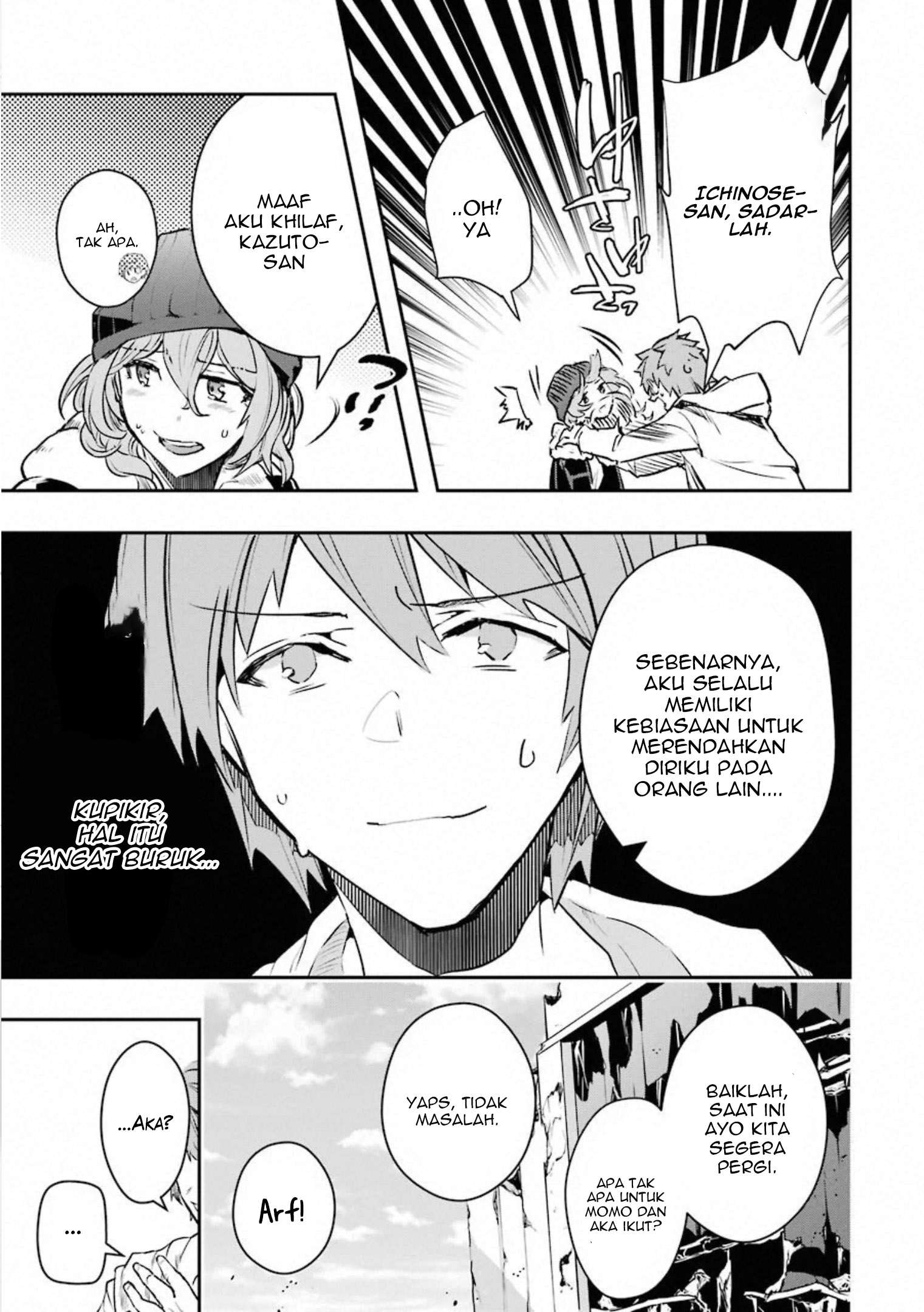 The World Is Full of Monsters Now, Therefore I Want to Live As I Wish Chapter 16 - halaman 20