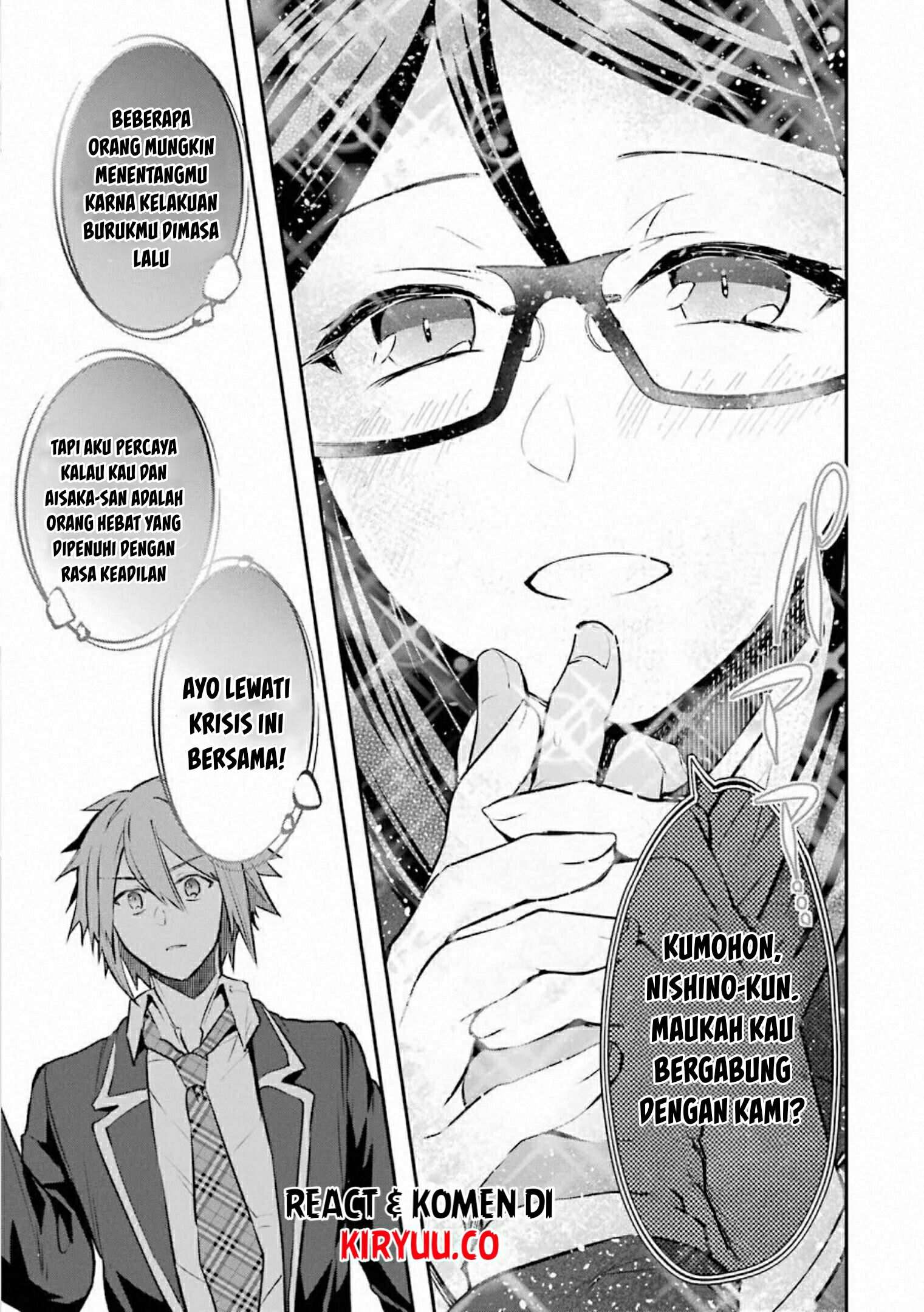 The World Is Full of Monsters Now, Therefore I Want to Live As I Wish Chapter 17 - halaman 18