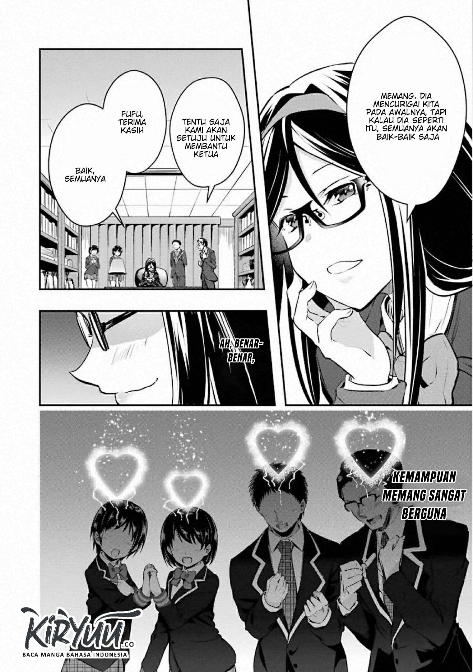 The World Is Full of Monsters Now, Therefore I Want to Live As I Wish Chapter 17 - halaman 21